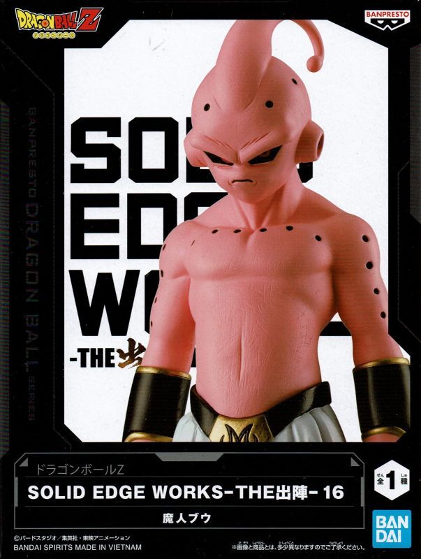 ドラゴンボール SOLID EDGE WORKS THE出陣16 魔人ブウ ドラゴンボール