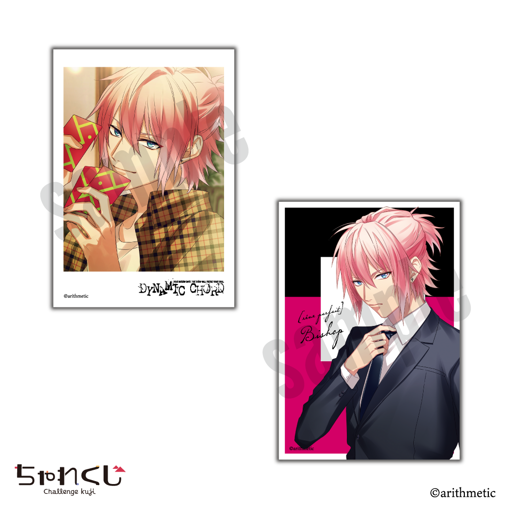 I0055_A02.png