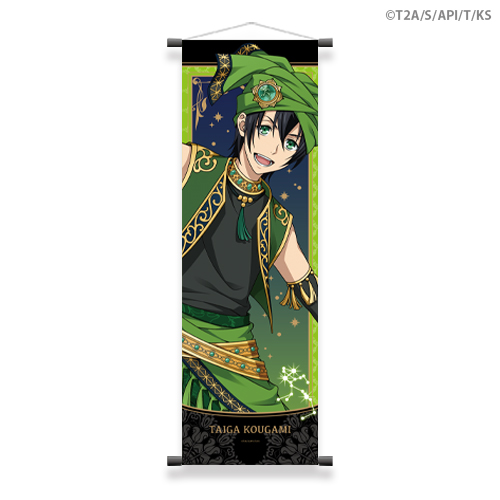 KING OF PRISM -Shiny Seven Stars- Star Stories Collectionくじ