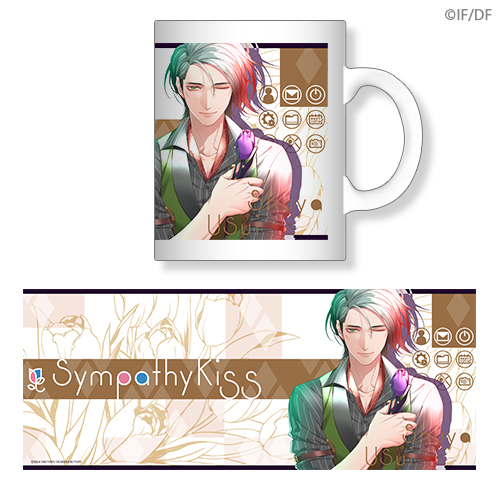 SympathyKiss スペシャルくじ