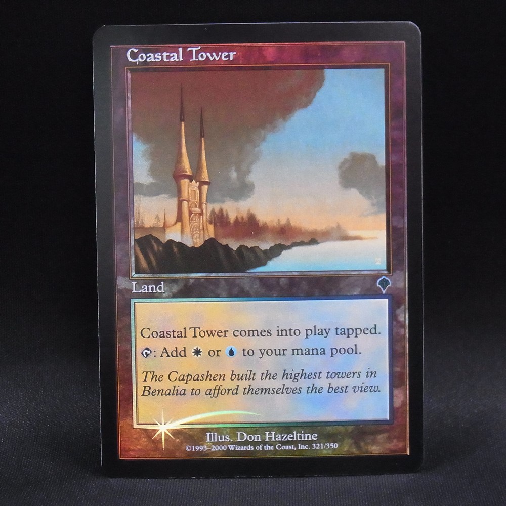 BEEP ゲームグッズ通販 / ◇【中古MTG】マジックザギャザリング│沿岸