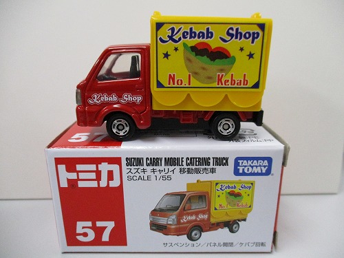 BEEP ゲームグッズ通販 / トミカ 57 スズキ キャリィ 移動販売車 ケバブ屋