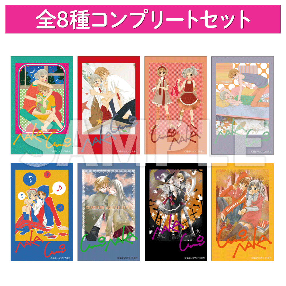 rf_item_cheki_comp_1024x1024.