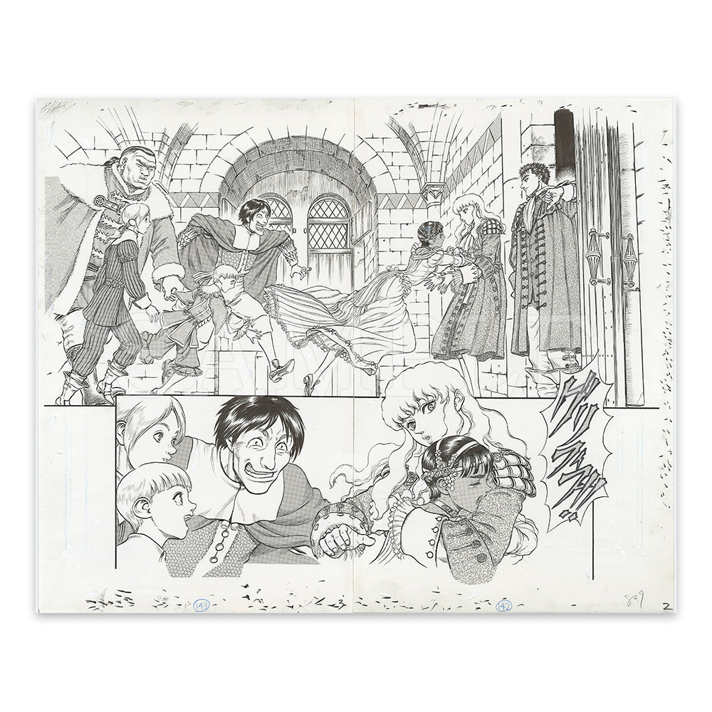 大ベルセルク展】キャラファイン複製原稿TypeB[2025年7月上旬～中旬