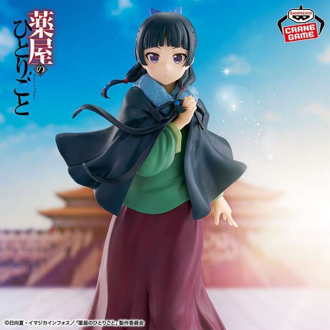 2026年2月】薬屋のひとりごとのUFOキャッチャー・クレーンゲーム