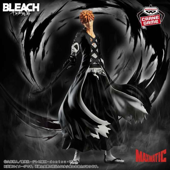 2026年2月】BLEACHのUFOキャッチャー・クレーンゲームプライズ新作