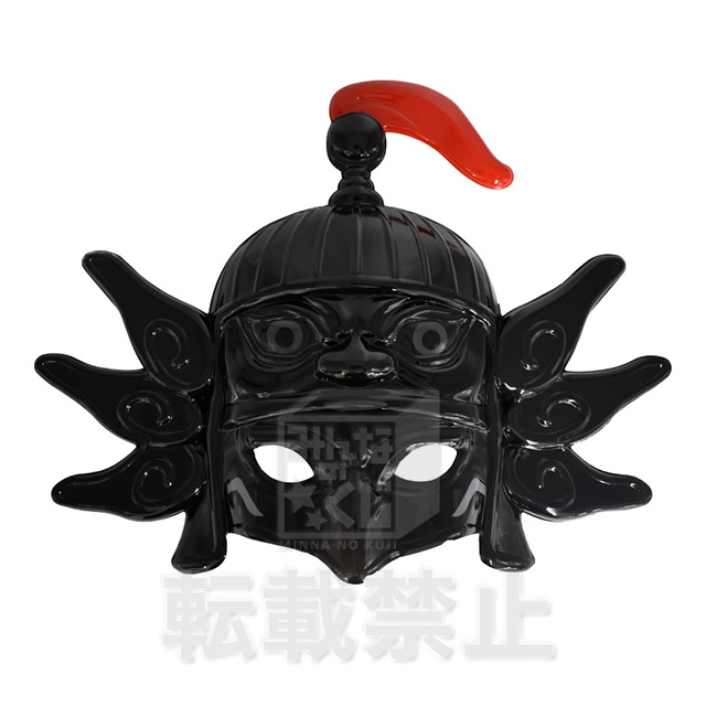ラストゲット詳細