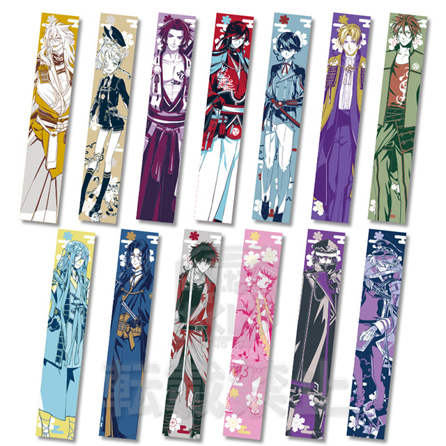 刀剣乱舞-ONLINE- ～タオルの陣 其ノ肆～ スポーツタオル フリューくじ