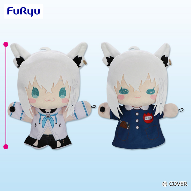 ホロライブプロダクション 白上フブキ パペットぬいぐるみ プライズの