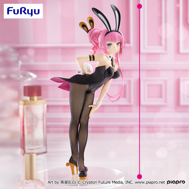 初音ミクシリーズ BiCute Bunnies Figureー巡音ルカー プライズの商品