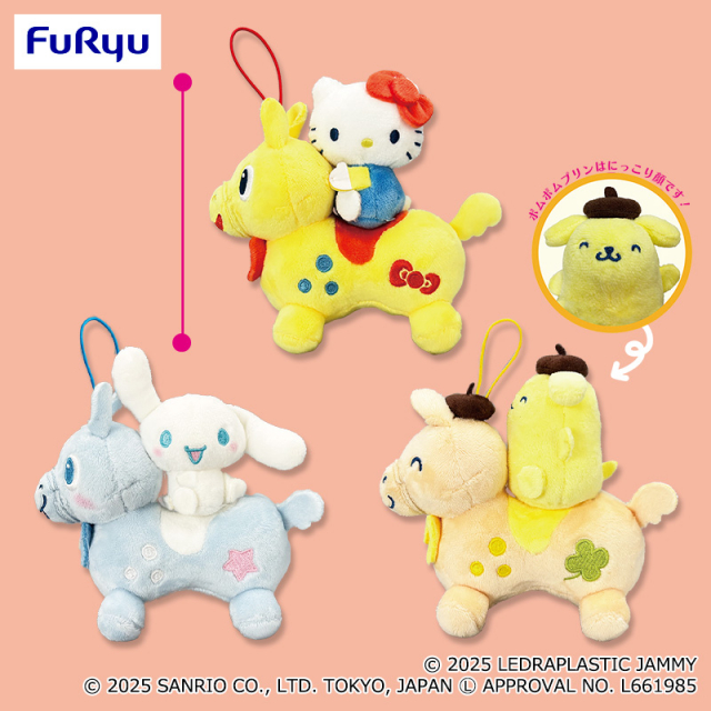 RODY×SANRIO CHARACTERS ちいさなペアぬいぐるみ～ハローキティ