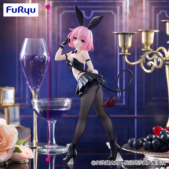 To LOVEる－とらぶる－ダークネス BiCute Bunnies Figureーモモ