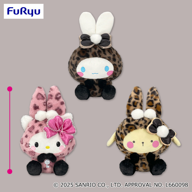 サンリオキャラクターズ ギャルらび♡BIGぬいぐるみ～チャーミーキティ