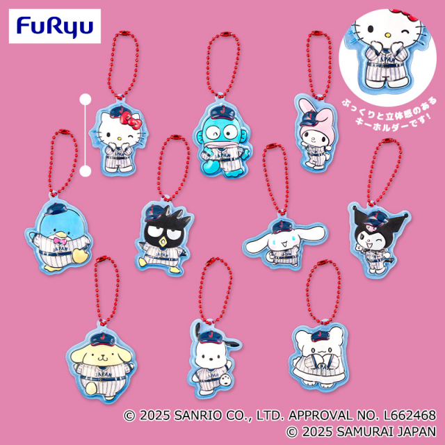 侍ジャパン×サンリオキャラクターズ 野球日本代表「侍ジャパン