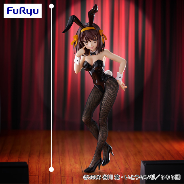 涼宮ハルヒの憂鬱 BiCute Bunnies Figureー涼宮ハルヒー プライズの