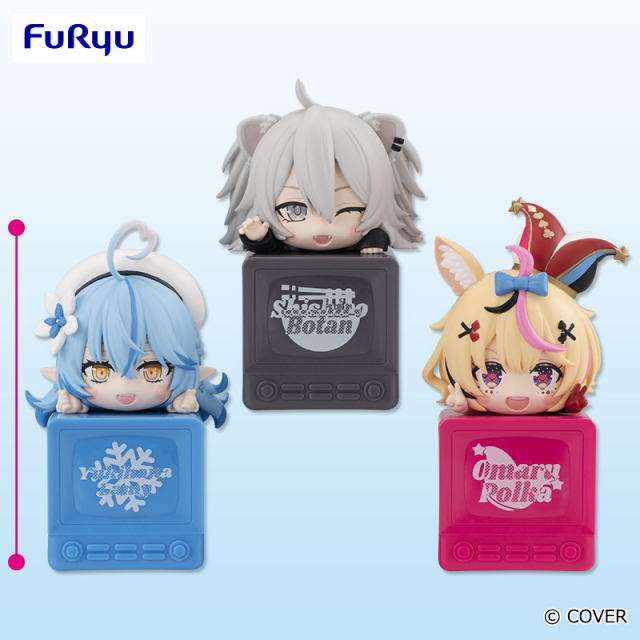 ホロライブプロダクション ひっかけフィギュアVol.9 プライズの商品