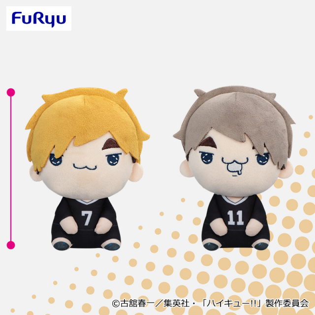 ハイキュー!! もちぴこぬいぐるみ⑨ プライズの商品詳細 | キャラ広場