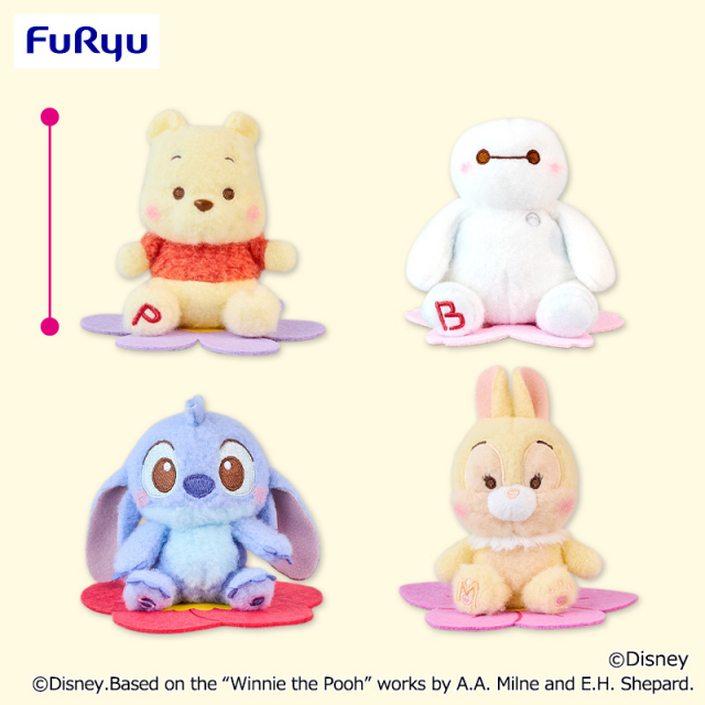 ミルキーボア｜Furyu