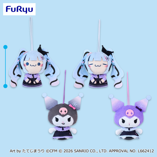雪ミク×クロミ もちぴこマスコット プライズの商品詳細 | キャラ広場