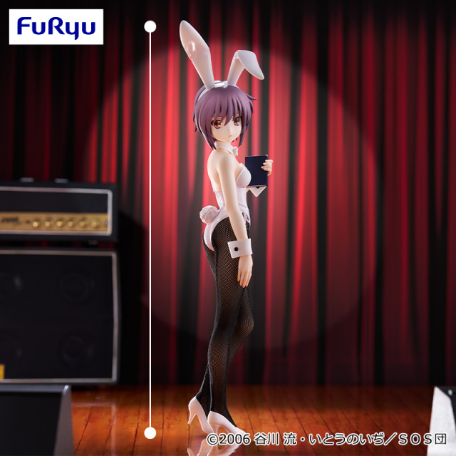 涼宮ハルヒの憂鬱 BiCute Bunnies Figureー長門有希ー プライズの商品