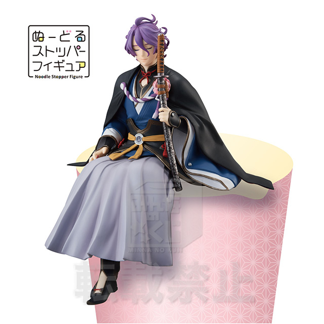 ラストゲット詳細