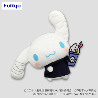 呪術廻戦×サンリオキャラクターズ 【両面宿儺ver.ハローキティ】呪術廻戦×