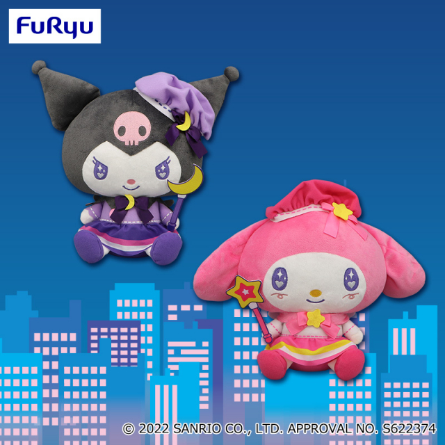 サンリオ マジカルメイト | Furyu