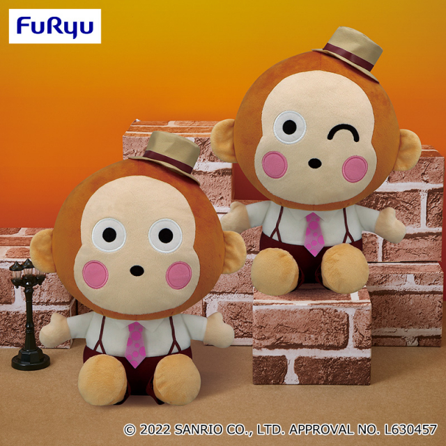昭和レトロ | Furyu