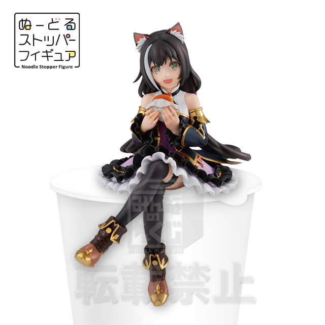 ぬーどるストッパーフィギュア-キャル- フリューくじの商品詳細