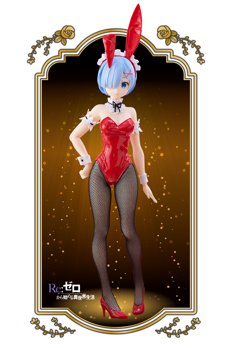 BiCute Bunnies | Furyu