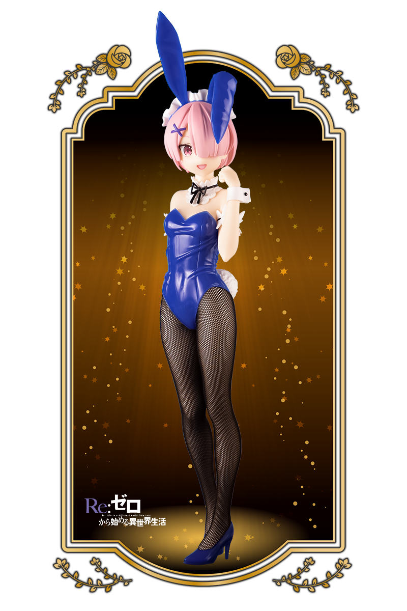 BiCute Bunnies | Furyu