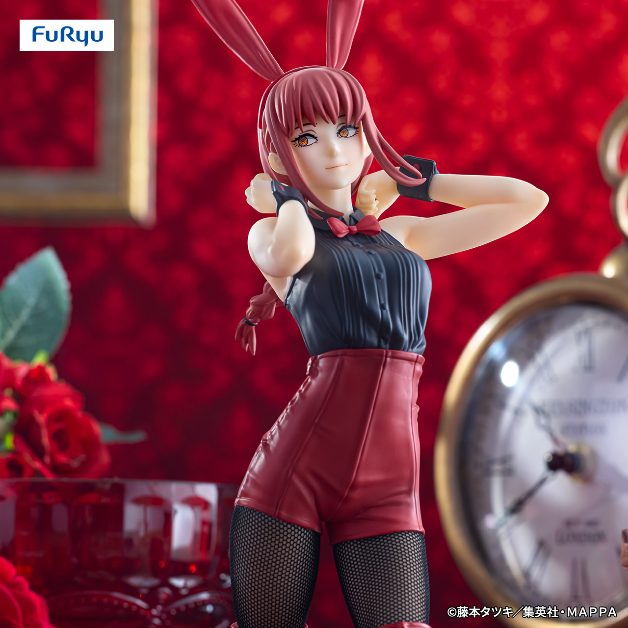 BiCute Bunnies | Furyu