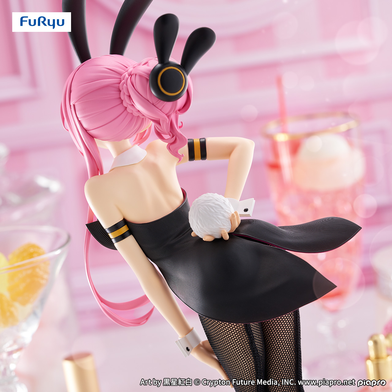 BiCute Bunnies | Furyu