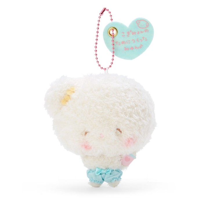 サンリオ「こぎみゅん」のお友達「こぎみょん」がデビュー！新グッズ