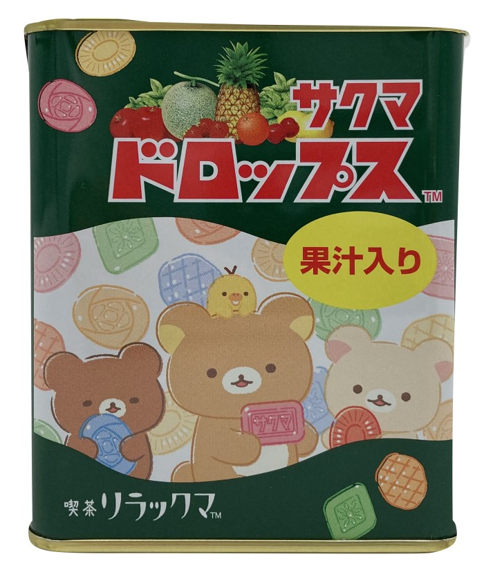 リラックマ×サクマドロップス」夢のコラボ！ちょっとレトロでカラフル