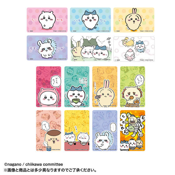 ちいかわ」シール付きのポケットティシュが新登場！コンビニやドラッグ