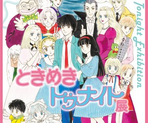 230307_tokimeki_2.jpg