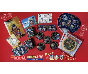 名探偵コナン」大阪城の期間限定SHOPに夏祭りアート＆グッズが新登場