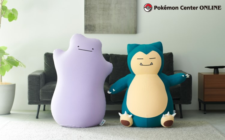 カビゴンとメタモンがYogiboになった！ポケモンセンターオンラインで