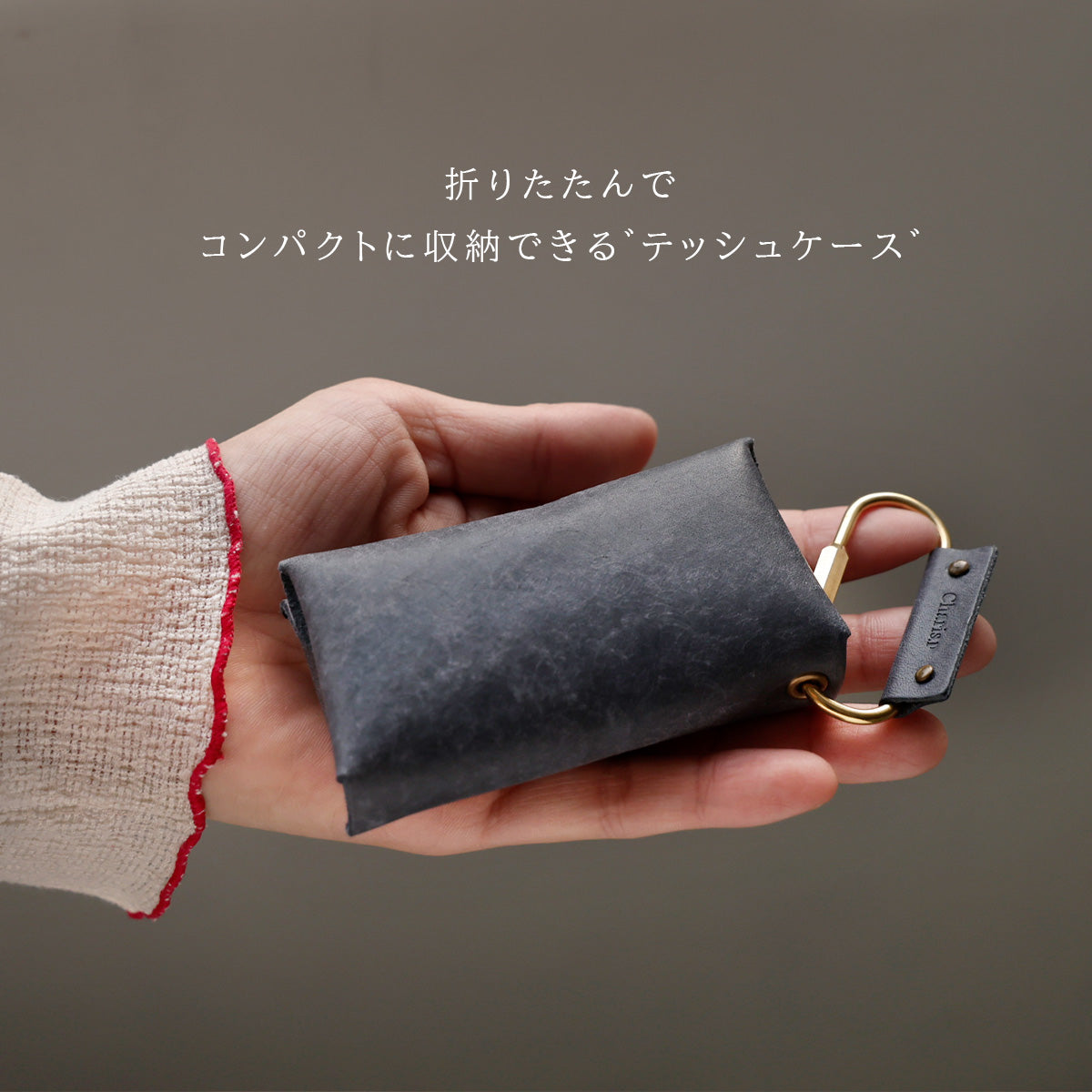 本革 ティッシュケース ポケットティッシュケース イタリアンレザー