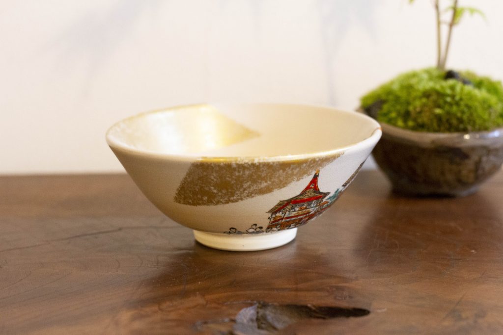 販売》木村山花作 -祇園会茶碗- - 京都 大徳寺近くお茶道具の買取