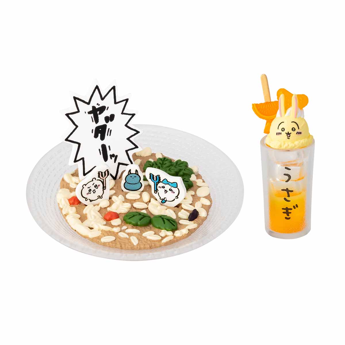 ちいかわ ちいかわ飯店 ミニフィギュアコレクション（全8種） | ちい