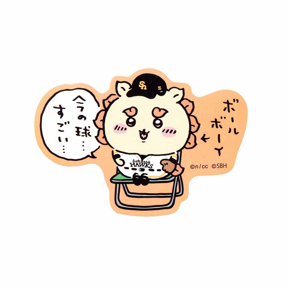 ちいかわ/ホークス グッズ一覧 | ちいかわマーケット 公式グッズショップ