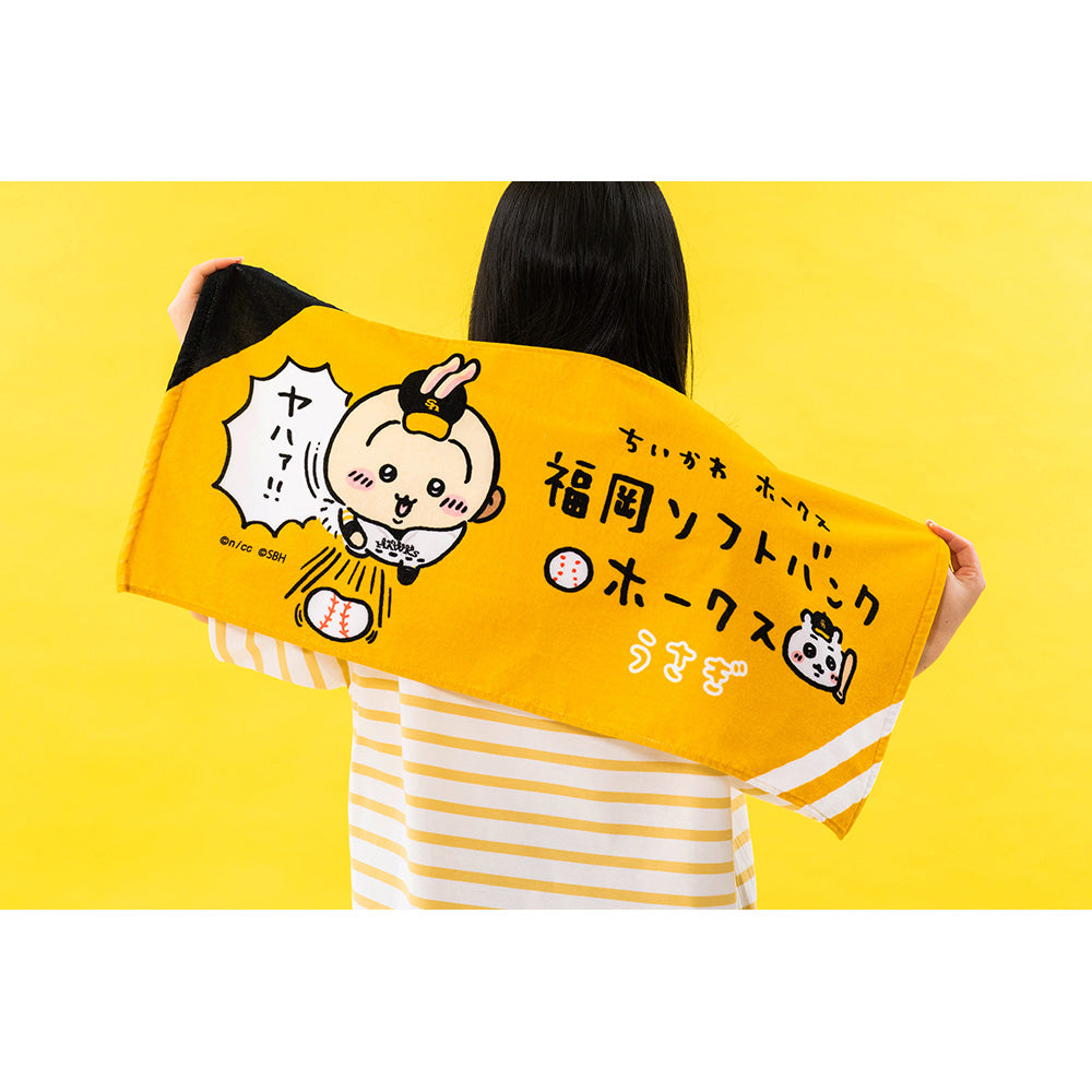 ちいかわ/ホークス フェイスタオル（うさぎ） | ちいかわマーケット