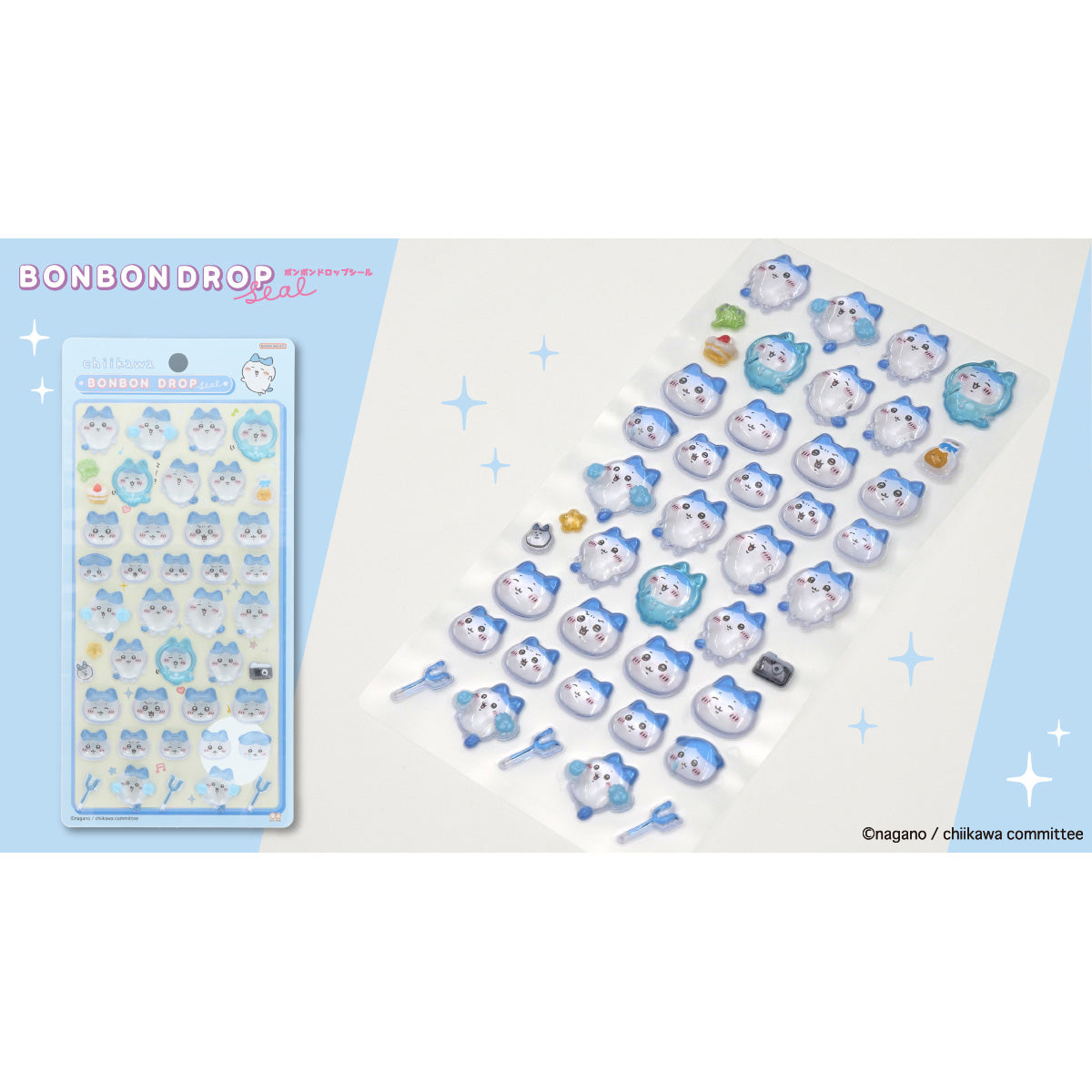 ちいかわ ボンボンドロップシール（ハチワレ） | ちいかわマーケット
