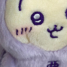 ちいかわ ワクワクゆうえんち ぷちミニマスコット（ちいかわ） | ちい