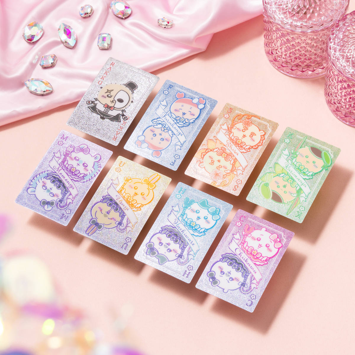 ちいかわ まじかるちいかわ トレーディング トランプなきらきらカード