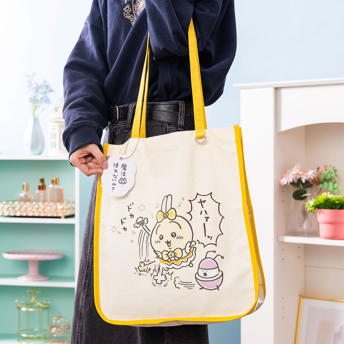 ちいかわ まじかるちいかわ うさぎの刺繍入りトートバッグ | ちいかわ