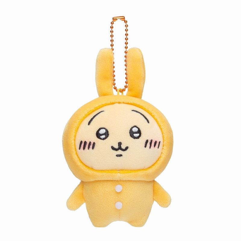 ちいかわ パジャマぷちミニマスコット（うさぎ）【1会計 2個まで