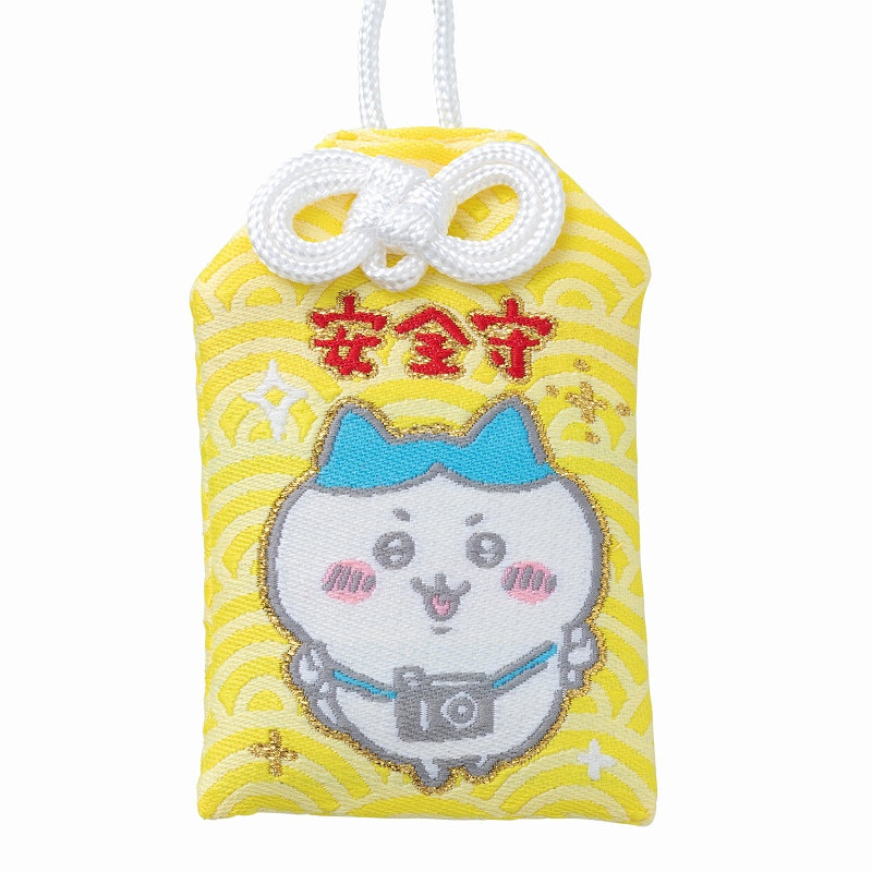 ちいかわ おまもり（あんぜんまもり） | ちいかわマーケット 公式